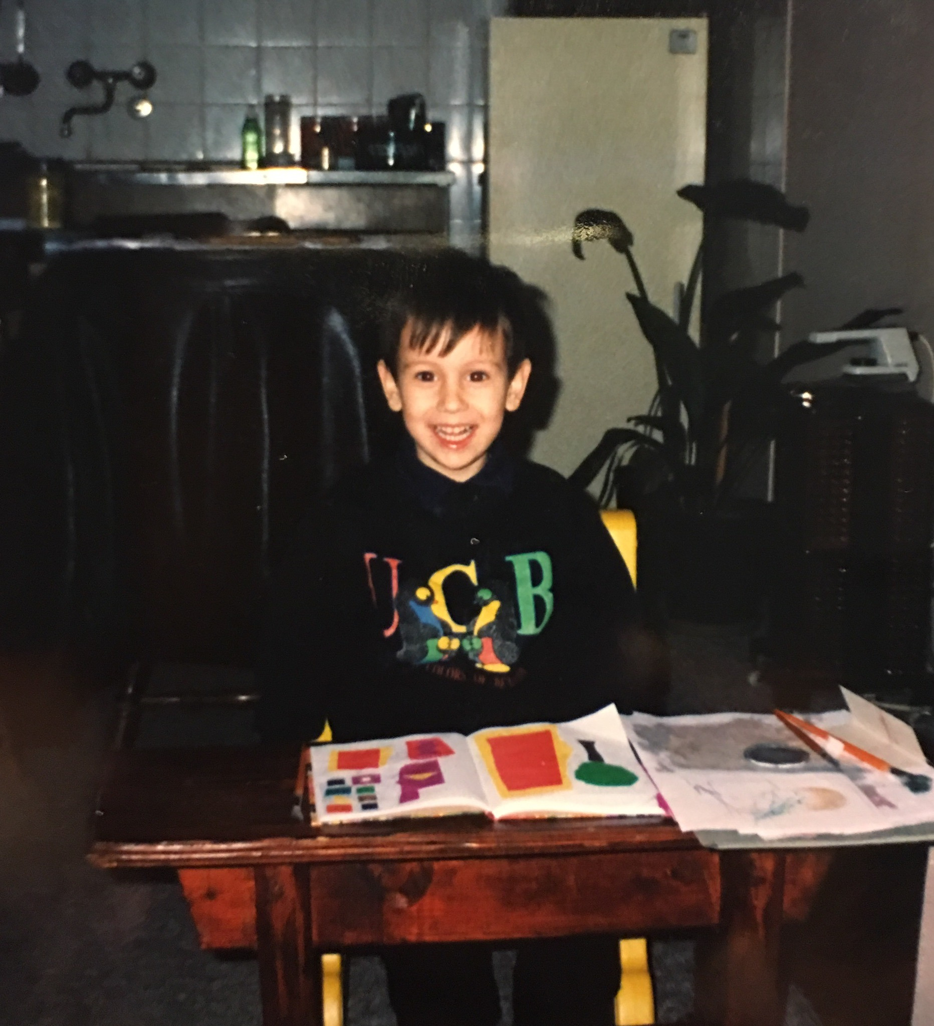 Young me